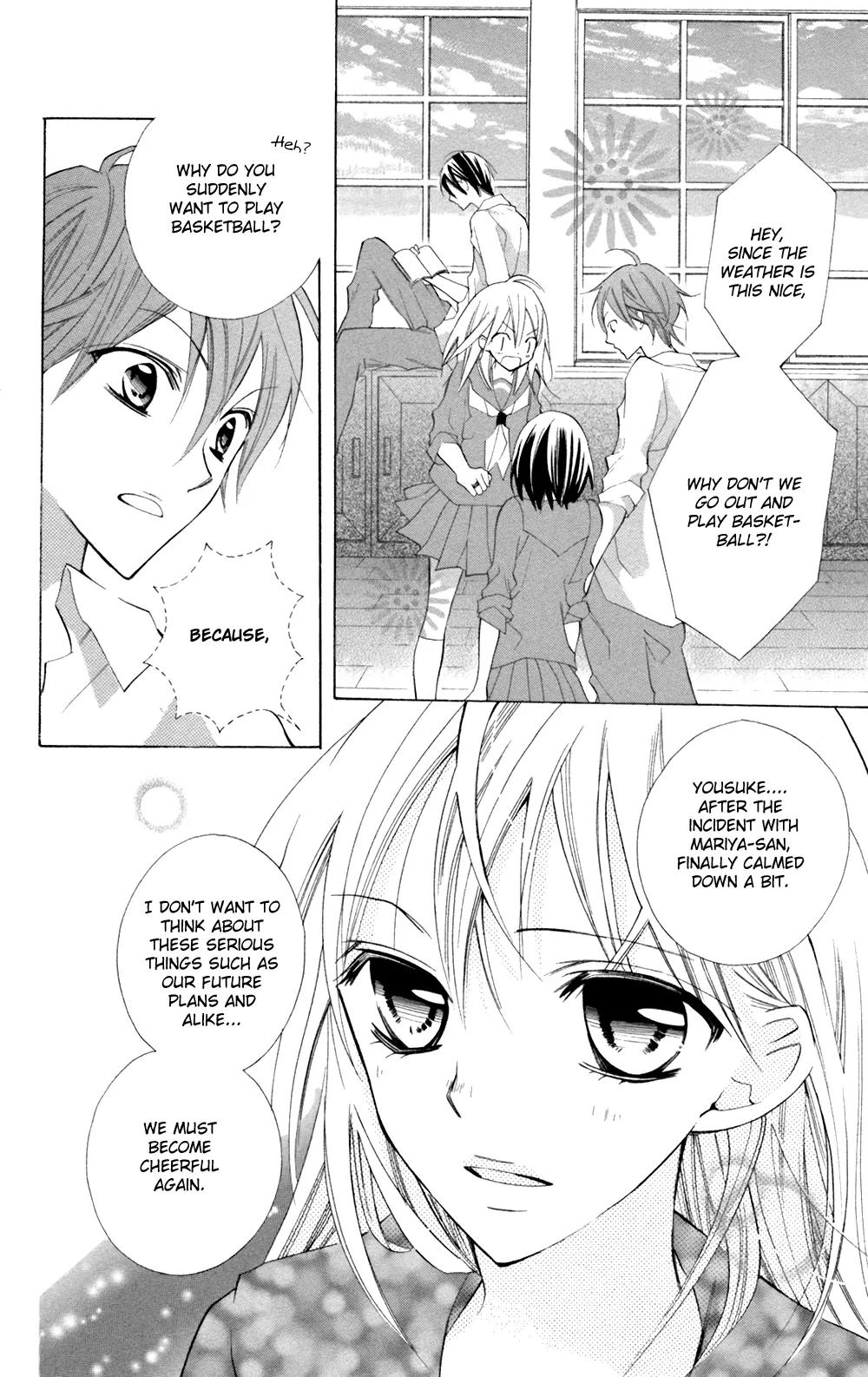 Blue (CHIBA Kozue) Chapter 22 page 7 - Chapter 22