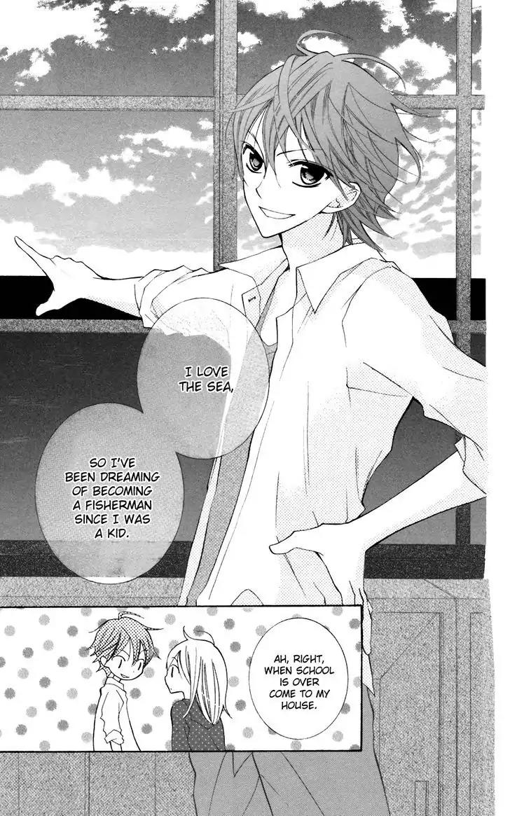 Blue (CHIBA Kozue) Chapter 23 page 10 - Chapter 23