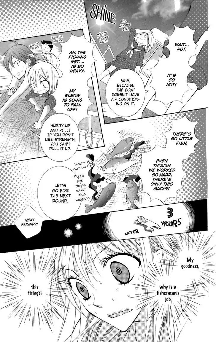 Blue (CHIBA Kozue) Chapter 23 page 12 - Chapter 23