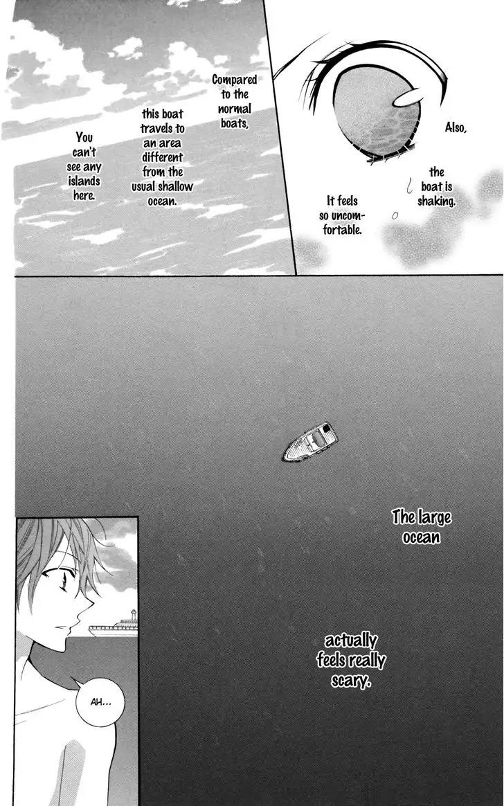 Blue (CHIBA Kozue) Chapter 23 page 13 - Chapter 23