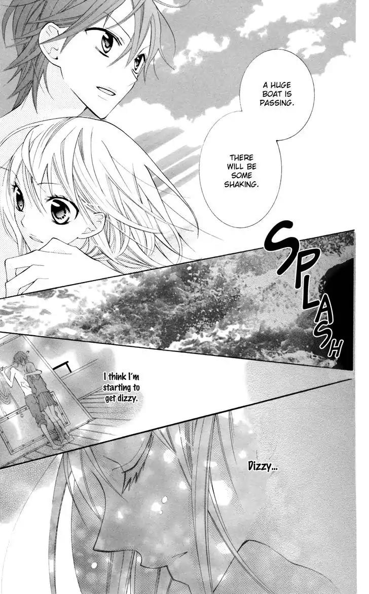 Blue (CHIBA Kozue) Chapter 23 page 14 - Chapter 23