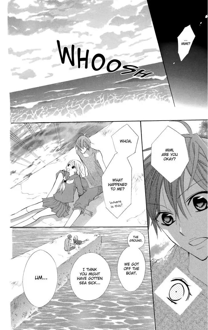 Blue (CHIBA Kozue) Chapter 23 page 15 - Chapter 23