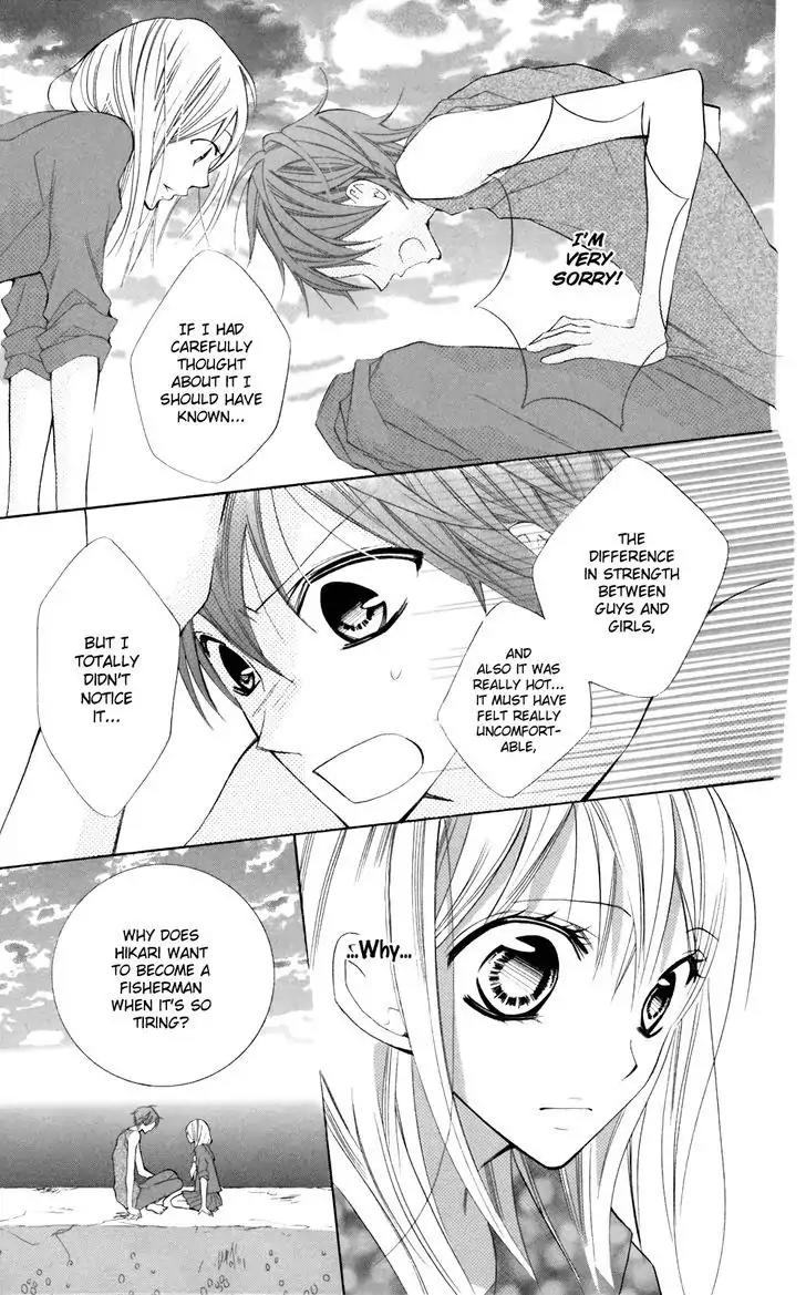 Blue (CHIBA Kozue) Chapter 23 page 16 - Chapter 23