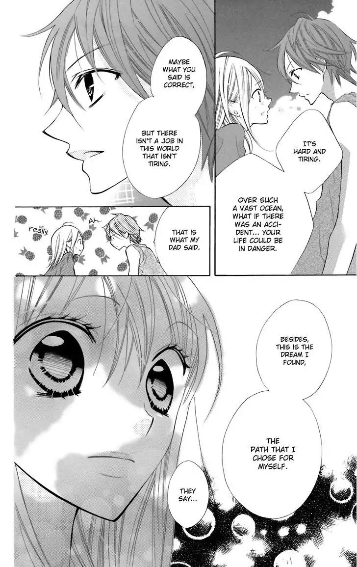 Blue (CHIBA Kozue) Chapter 23 page 17 - Chapter 23