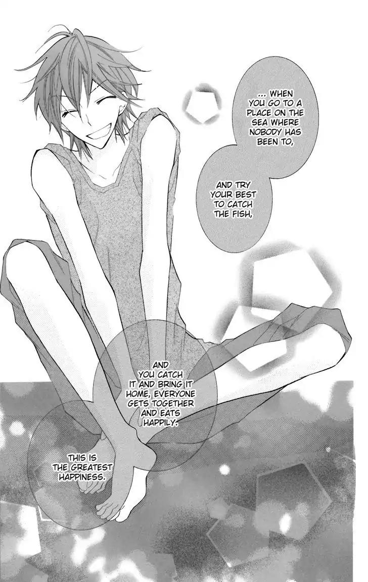 Blue (CHIBA Kozue) Chapter 23 page 18 - Chapter 23