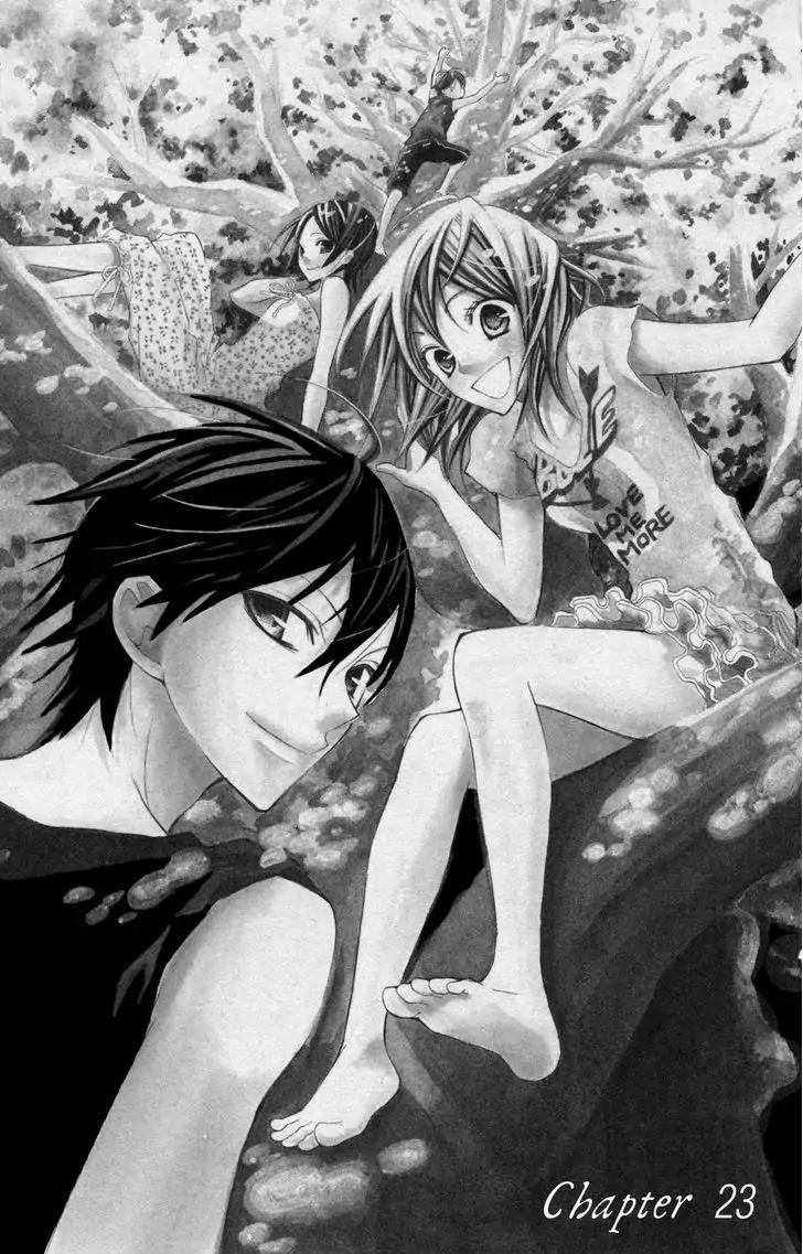 Blue (CHIBA Kozue) Chapter 23 page 2 - Chapter 23