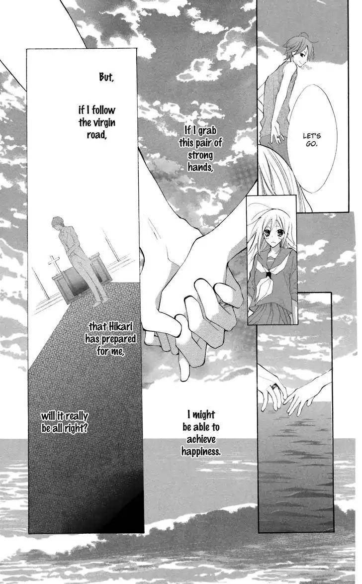 Blue (CHIBA Kozue) Chapter 23 page 22 - Chapter 23
