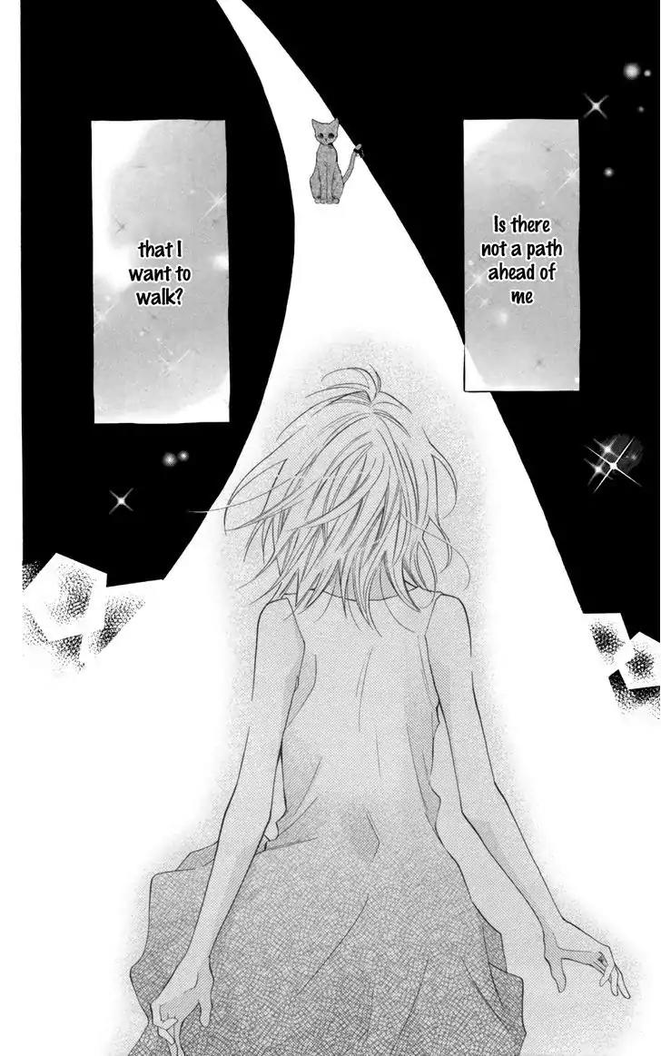Blue (CHIBA Kozue) Chapter 23 page 23 - Chapter 23