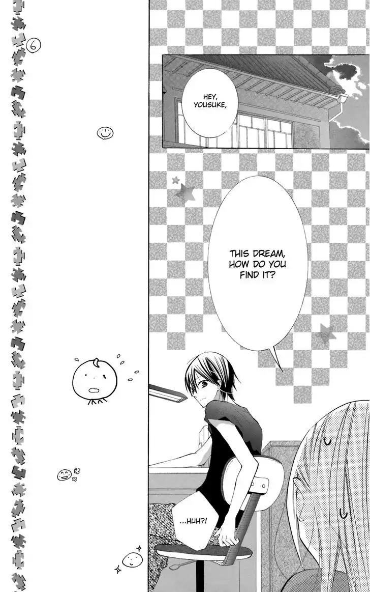 Blue (CHIBA Kozue) Chapter 23 page 24 - Chapter 23