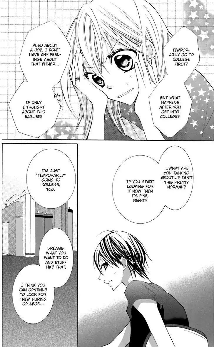 Blue (CHIBA Kozue) Chapter 23 page 25 - Chapter 23
