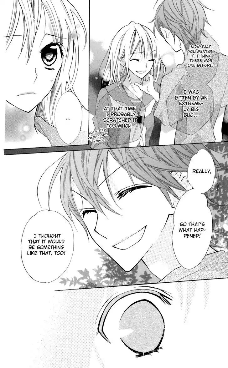 Blue (CHIBA Kozue) Chapter 23 page 5 - Chapter 23