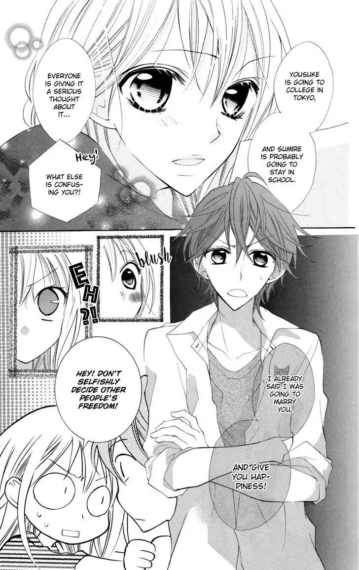 Blue (CHIBA Kozue) Chapter 23 page 8 - Chapter 23