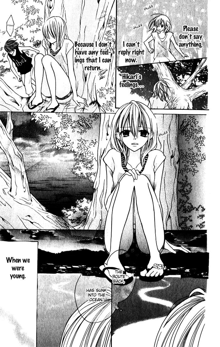 Blue (CHIBA Kozue) Chapter 3 page 10 - Chapter 3