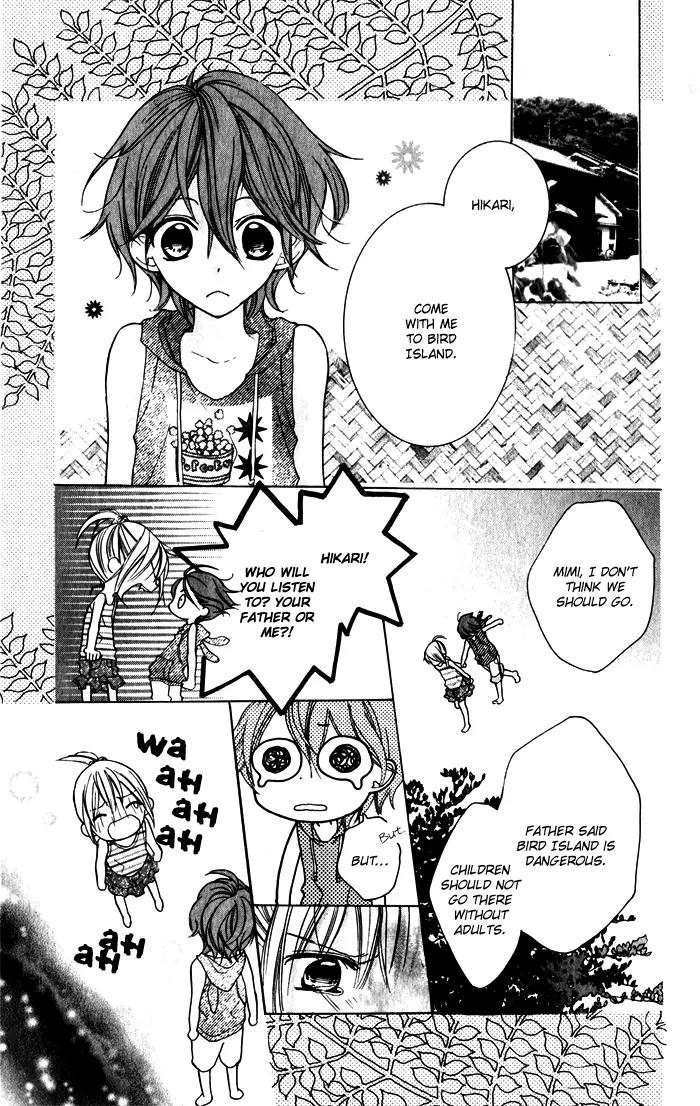 Blue (CHIBA Kozue) Chapter 3 page 12 - Chapter 3