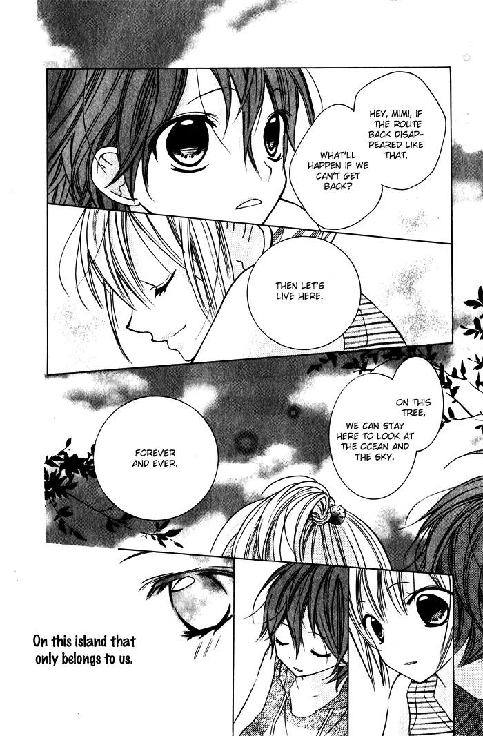 Blue (CHIBA Kozue) Chapter 3 page 15 - Chapter 3