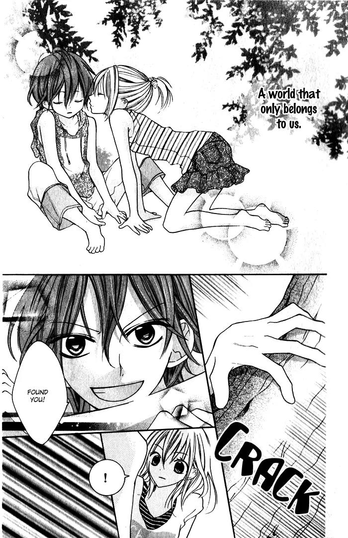 Blue (CHIBA Kozue) Chapter 3 page 16 - Chapter 3