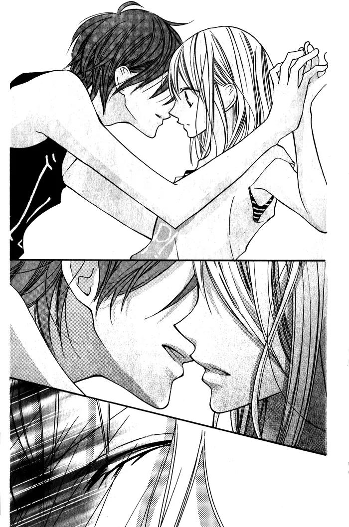 Blue (CHIBA Kozue) Chapter 3 page 18 - Chapter 3