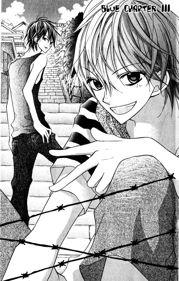 Blue (CHIBA Kozue) Chapter 3 page 2 - Chapter 3