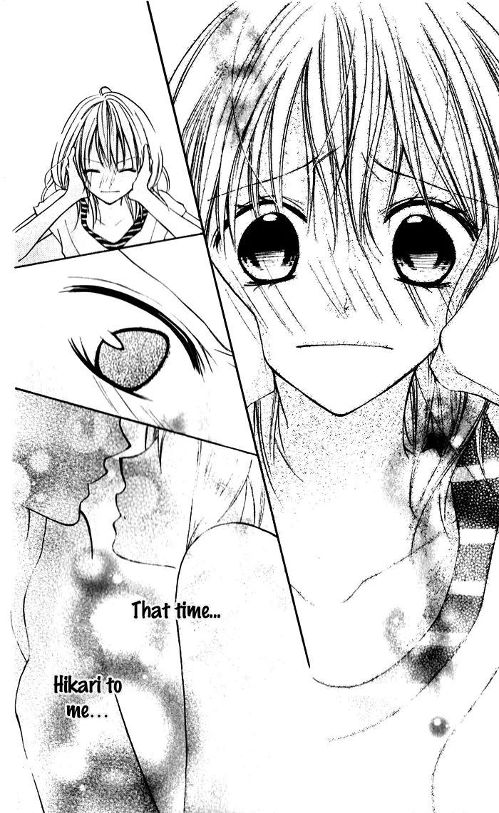 Blue (CHIBA Kozue) Chapter 3 page 21 - Chapter 3