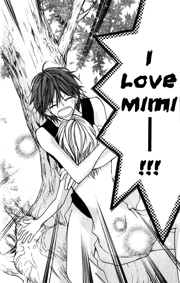 Blue (CHIBA Kozue) Chapter 3 page 27 - Chapter 3