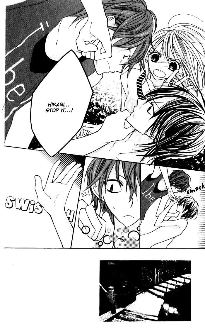 Blue (CHIBA Kozue) Chapter 3 page 3 - Chapter 3