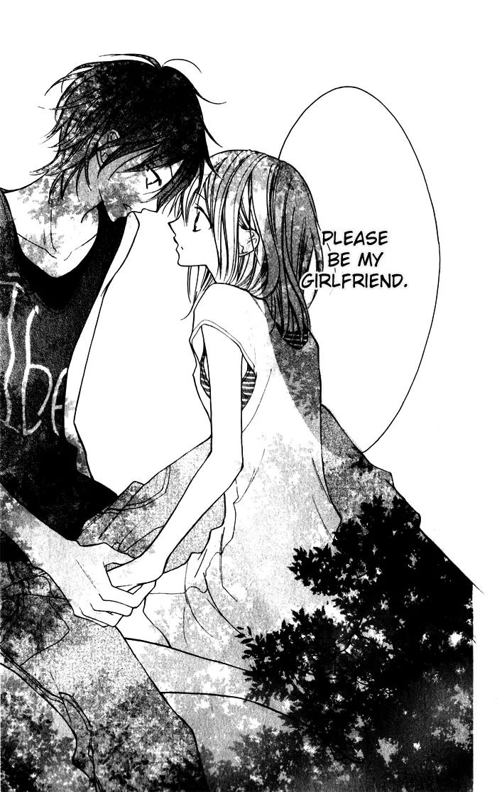 Blue (CHIBA Kozue) Chapter 3 page 31 - Chapter 3