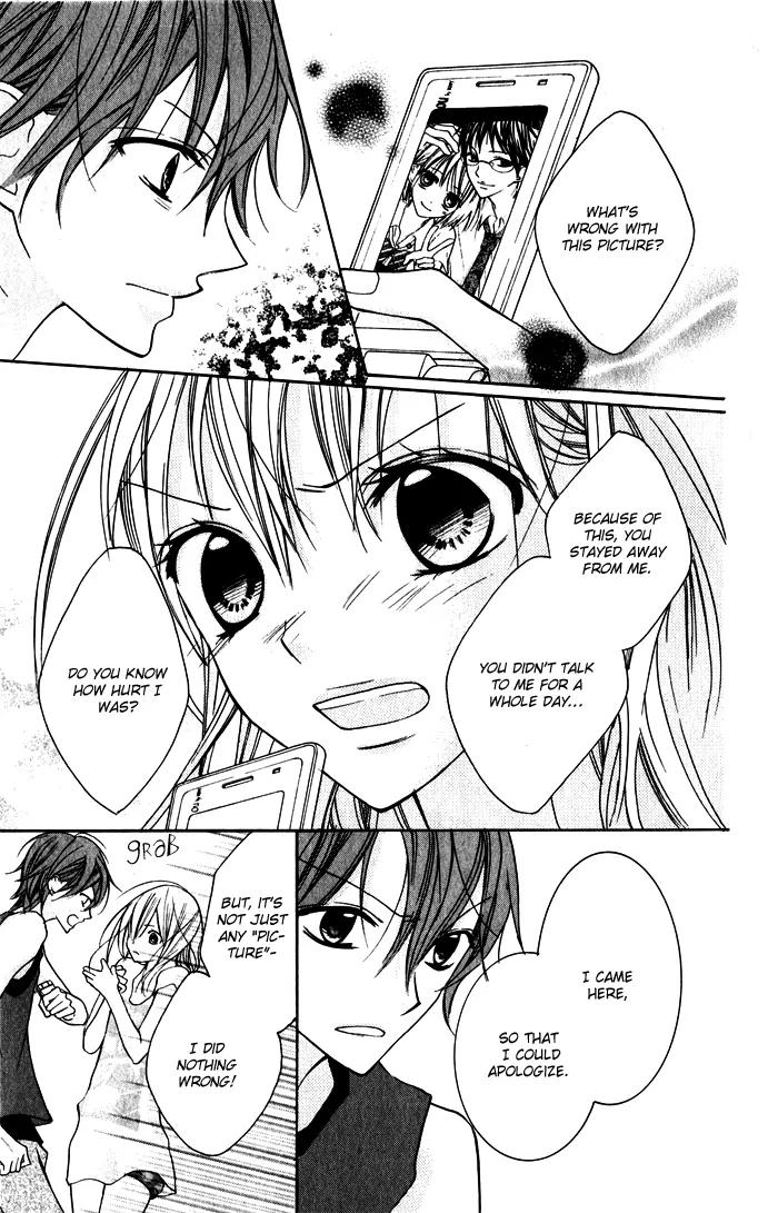 Blue (CHIBA Kozue) Chapter 3 page 6 - Chapter 3