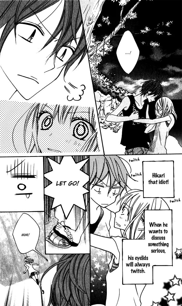 Blue (CHIBA Kozue) Chapter 3 page 9 - Chapter 3