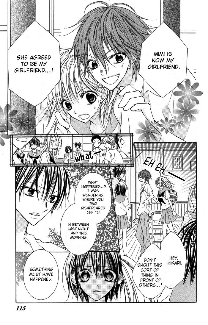 Blue (CHIBA Kozue) Chapter 4 page 10 - Chapter 4