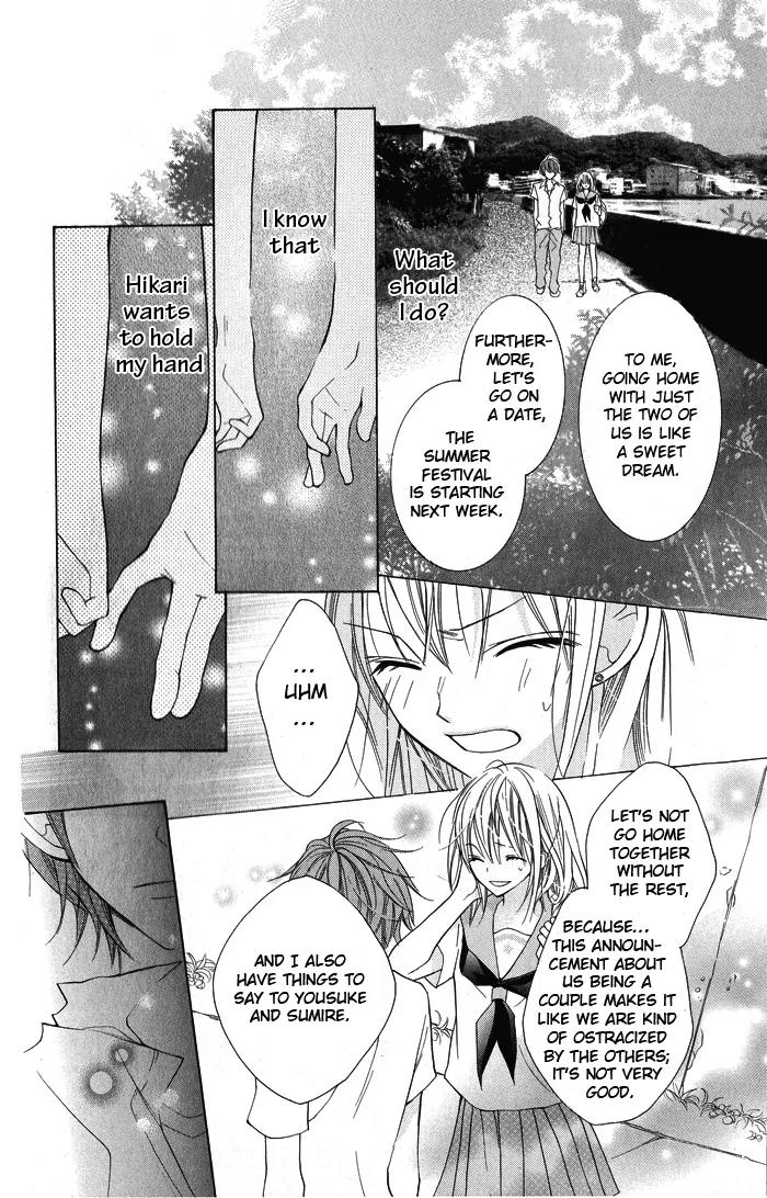 Blue (CHIBA Kozue) Chapter 4 page 15 - Chapter 4