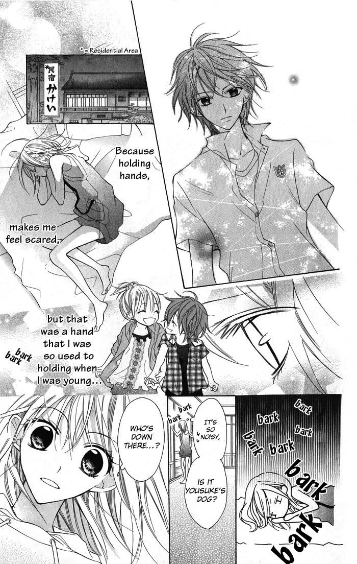Blue (CHIBA Kozue) Chapter 4 page 16 - Chapter 4