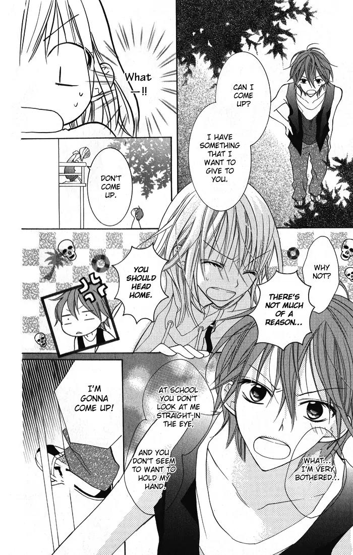 Blue (CHIBA Kozue) Chapter 4 page 17 - Chapter 4