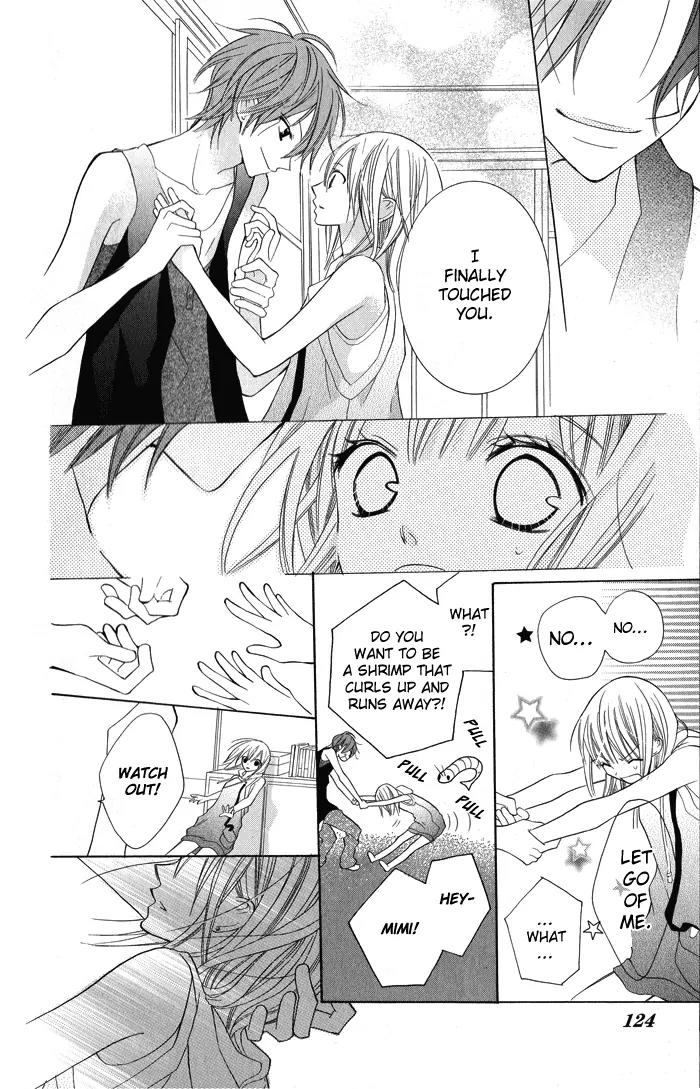 Blue (CHIBA Kozue) Chapter 4 page 19 - Chapter 4