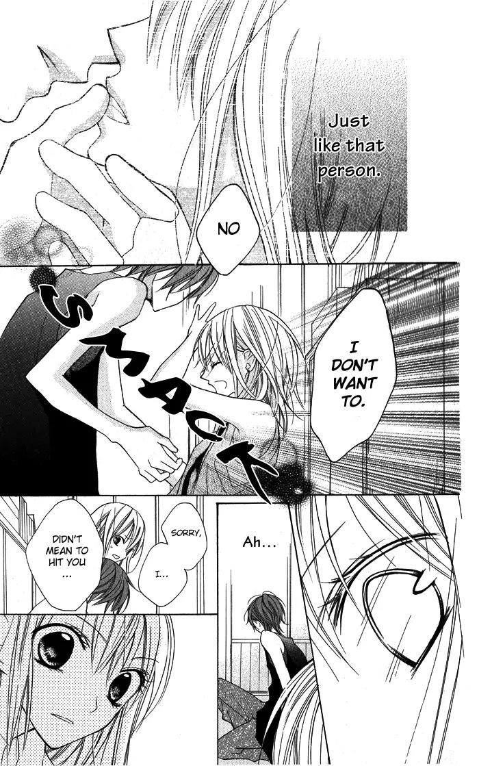 Blue (CHIBA Kozue) Chapter 4 page 22 - Chapter 4