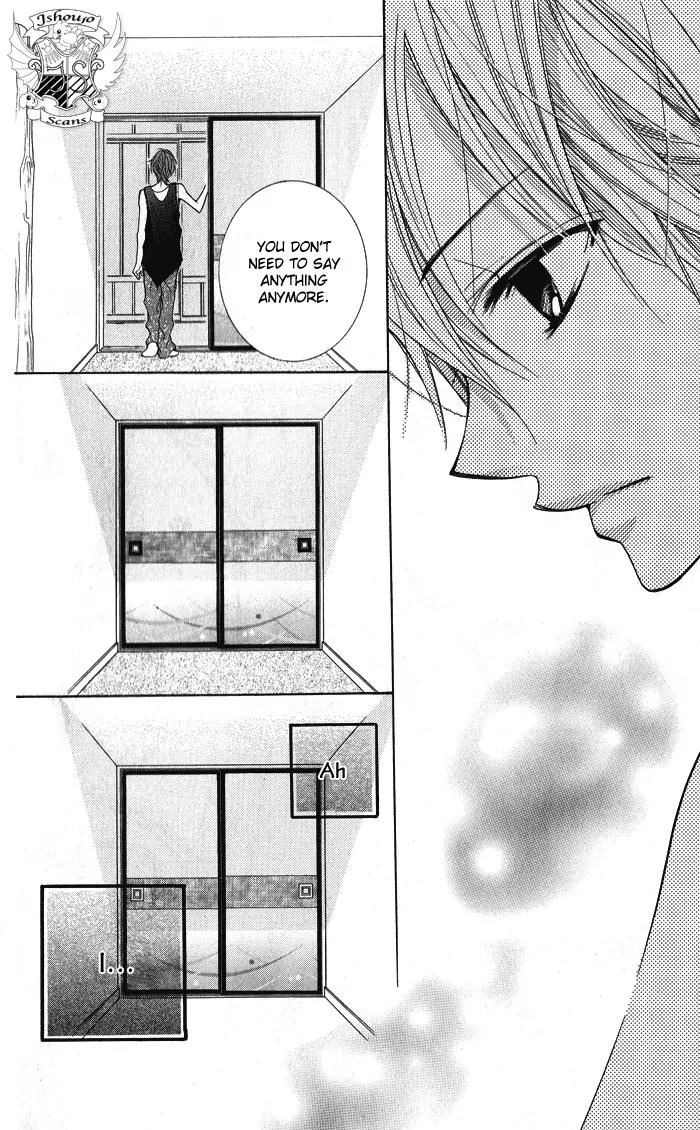 Blue (CHIBA Kozue) Chapter 4 page 23 - Chapter 4