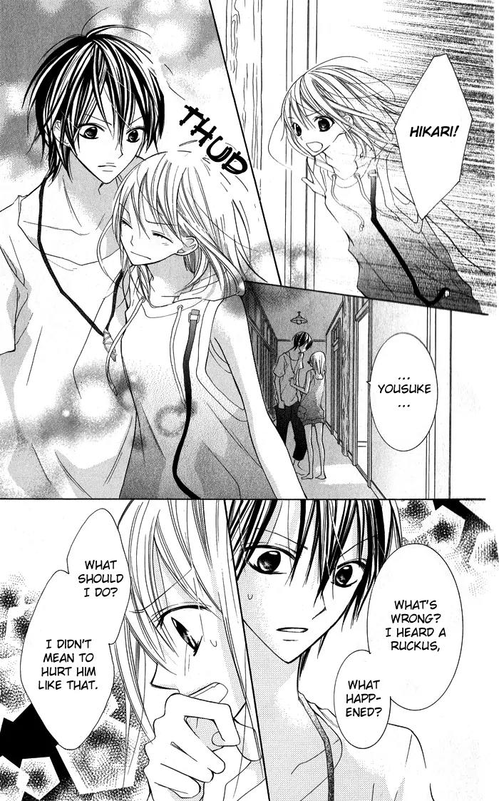 Blue (CHIBA Kozue) Chapter 4 page 24 - Chapter 4
