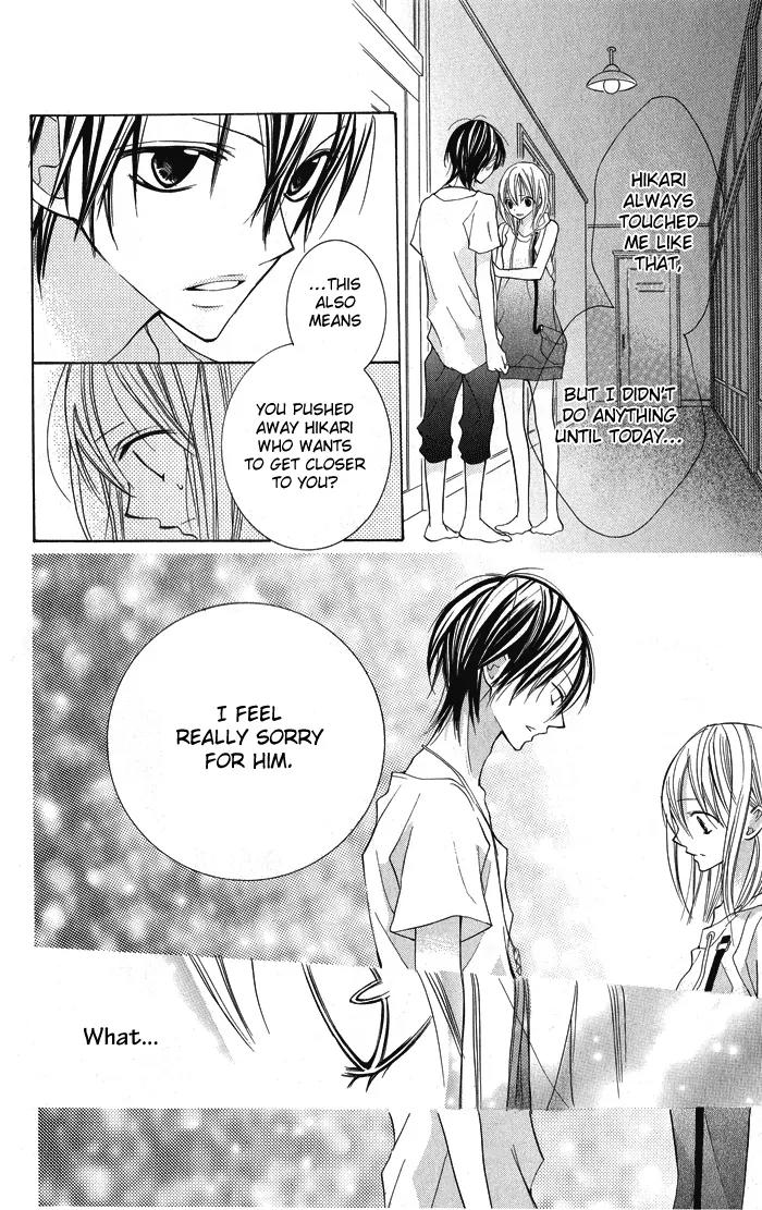 Blue (CHIBA Kozue) Chapter 4 page 25 - Chapter 4