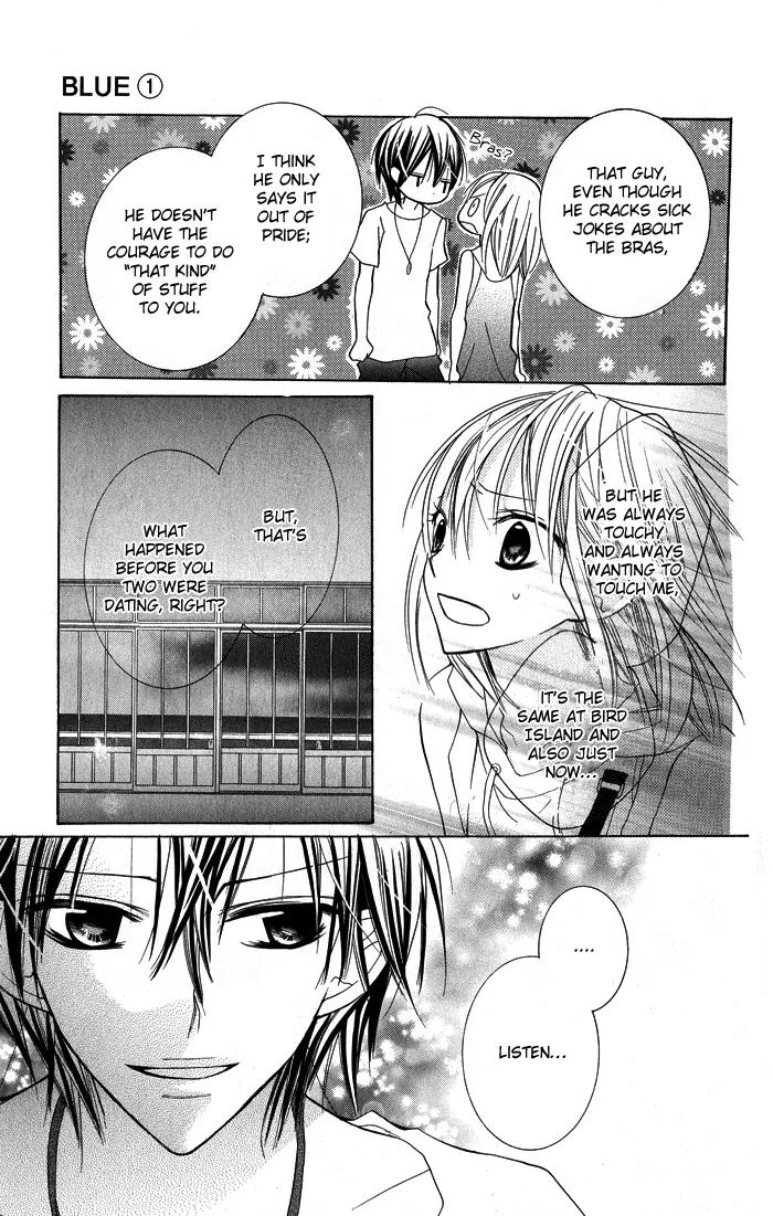 Blue (CHIBA Kozue) Chapter 4 page 26 - Chapter 4