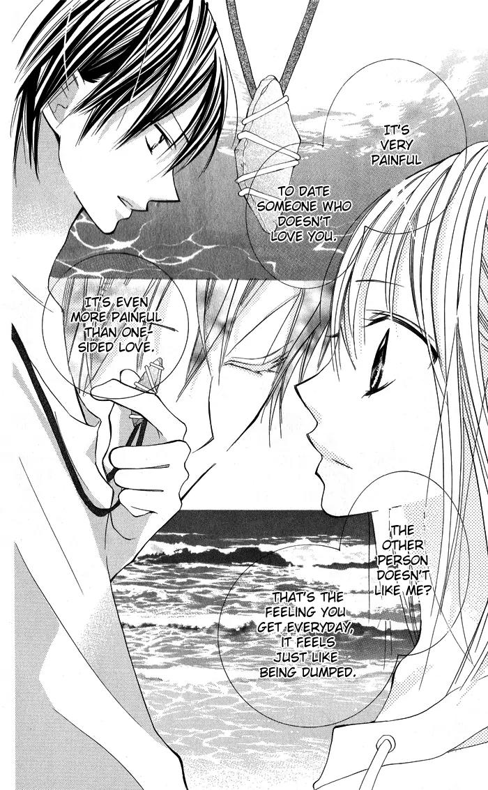 Blue (CHIBA Kozue) Chapter 4 page 27 - Chapter 4