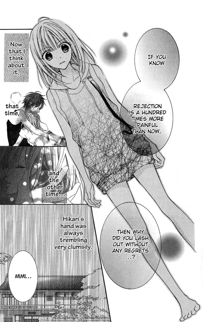 Blue (CHIBA Kozue) Chapter 4 page 28 - Chapter 4