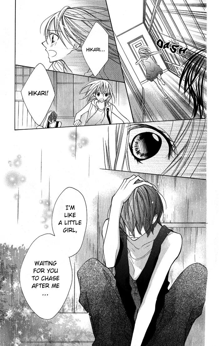 Blue (CHIBA Kozue) Chapter 4 page 30 - Chapter 4