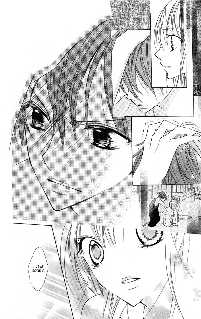 Blue (CHIBA Kozue) Chapter 4 page 31 - Chapter 4