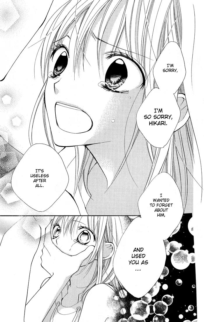 Blue (CHIBA Kozue) Chapter 4 page 32 - Chapter 4