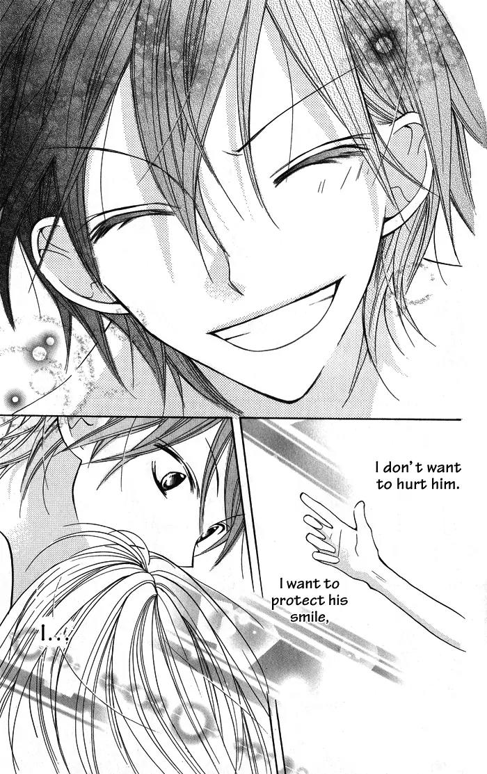 Blue (CHIBA Kozue) Chapter 4 page 34 - Chapter 4