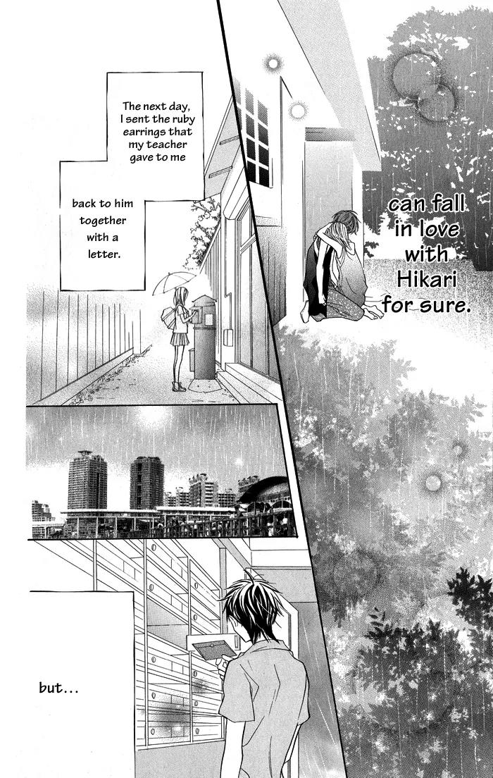 Blue (CHIBA Kozue) Chapter 4 page 35 - Chapter 4