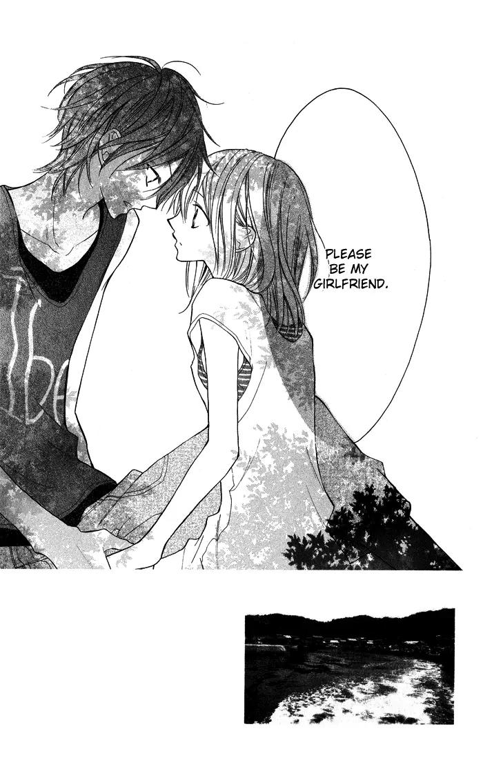Blue (CHIBA Kozue) Chapter 4 page 6 - Chapter 4