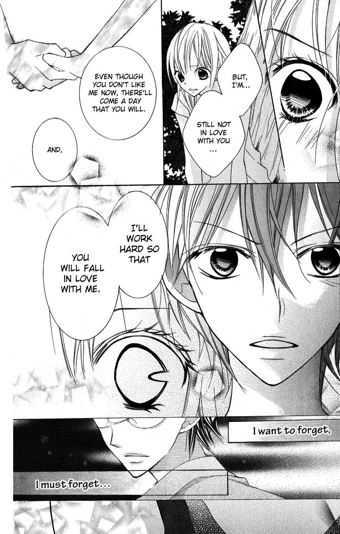 Blue (CHIBA Kozue) Chapter 4 page 7 - Chapter 4
