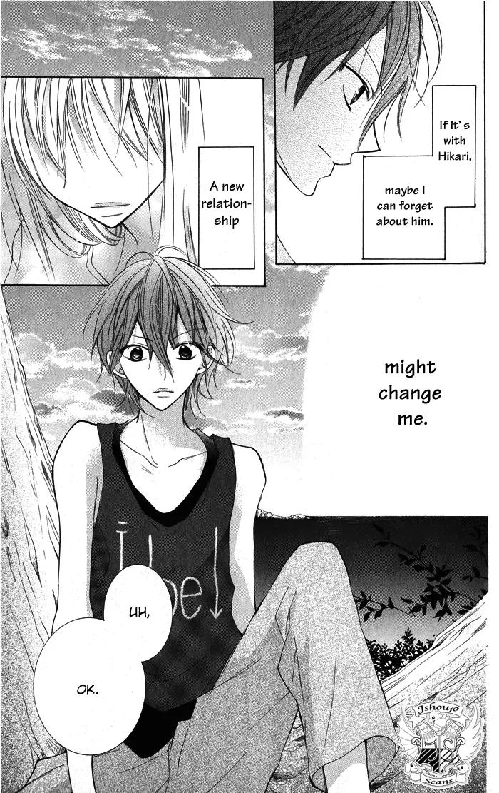 Blue (CHIBA Kozue) Chapter 4 page 8 - Chapter 4