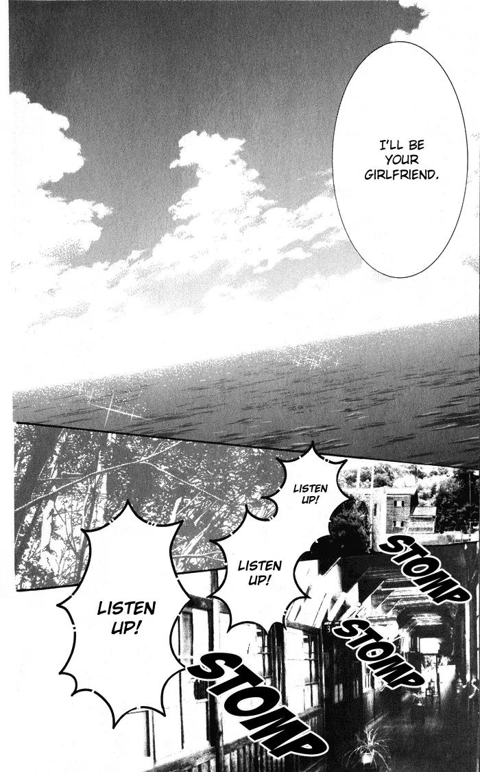 Blue (CHIBA Kozue) Chapter 4 page 9 - Chapter 4