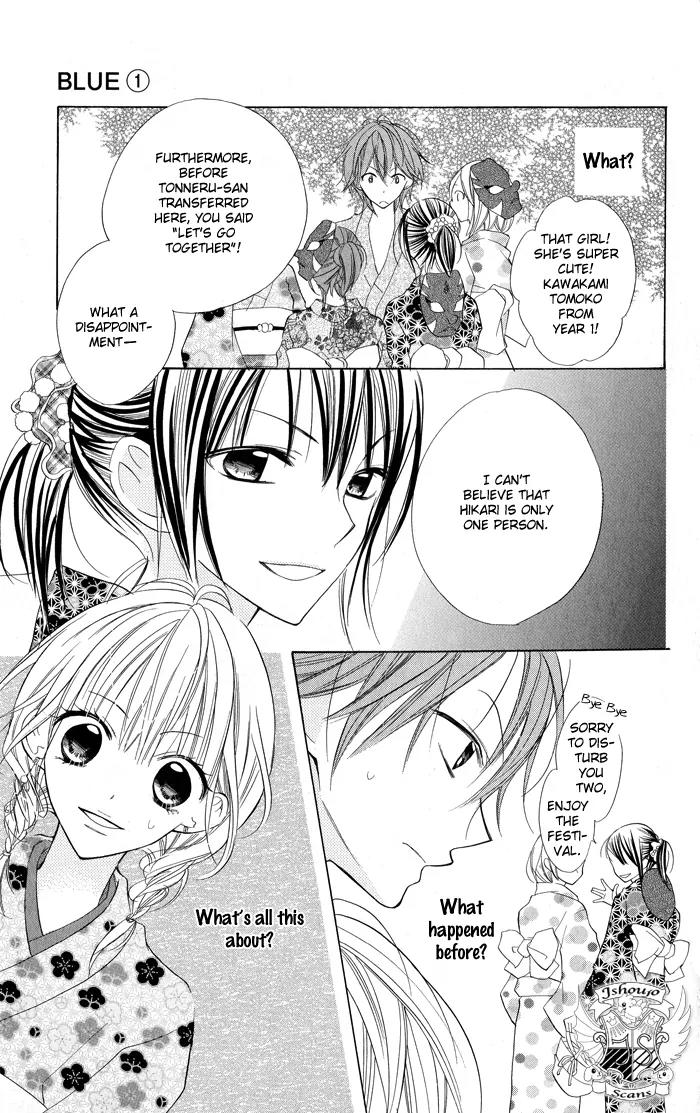 Blue (CHIBA Kozue) Chapter 5 page 11 - Chapter 5
